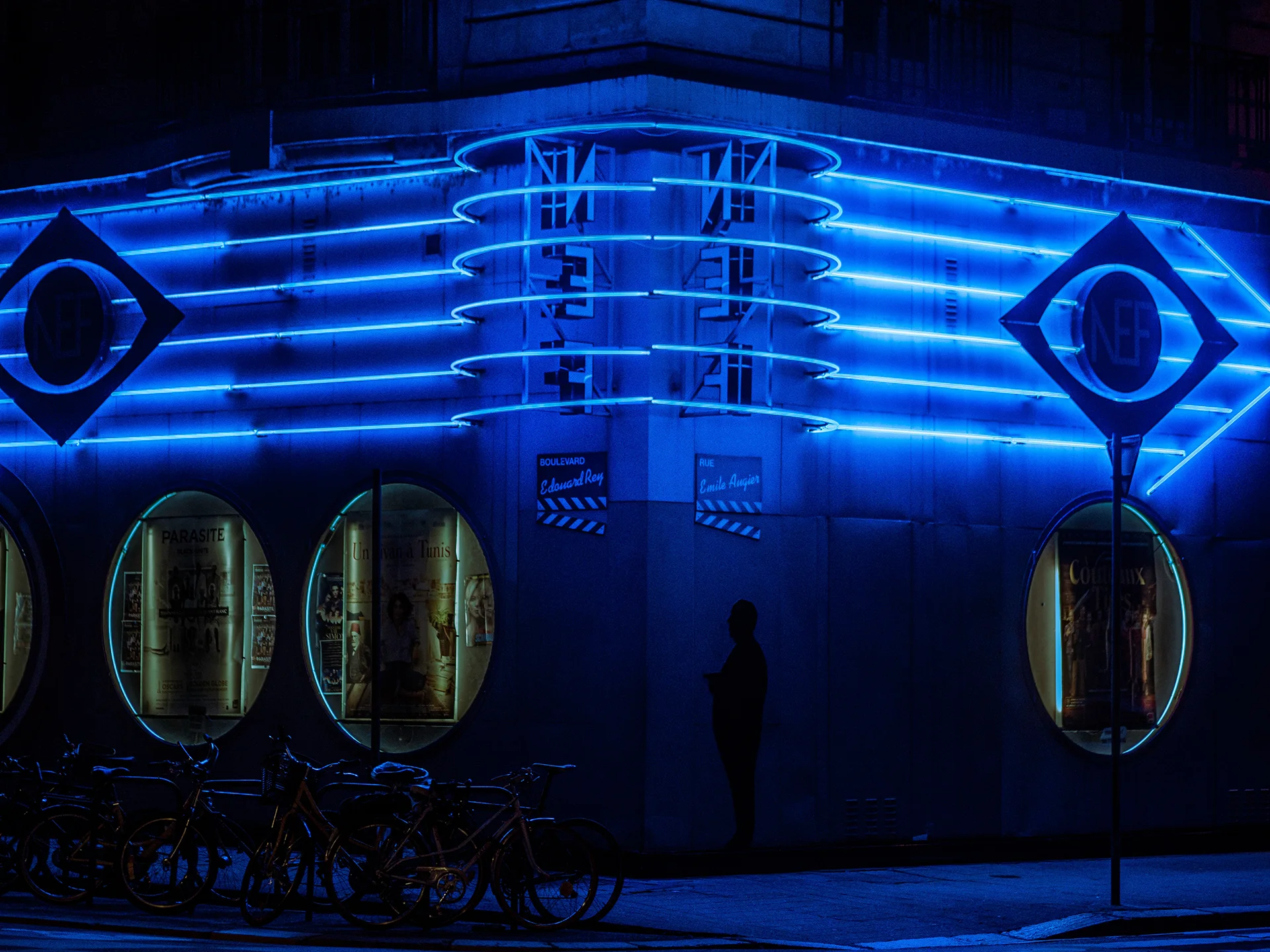 Cinéma La Nef à Grenoble de nuit